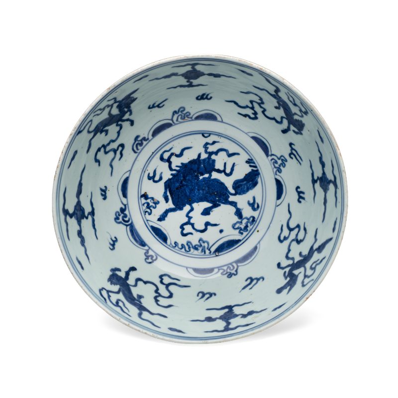 A blue and white Chinese 'Qilin and Flying Horses' bowl - 图6
