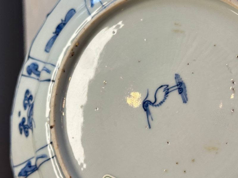 A Chinese blue and white 'Double Gourd' plate - 图20