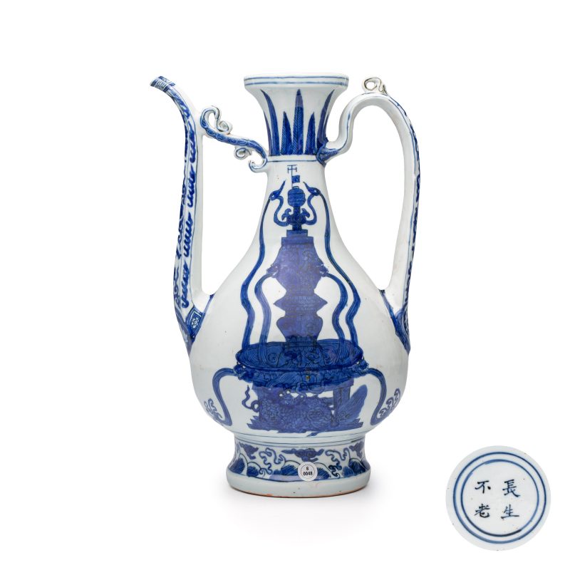 A Chinese blue and white 'Magic Fountain' ewer