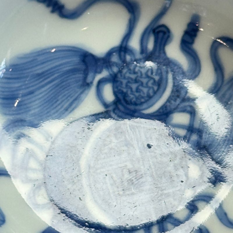 A very rare Chinese blue and white 'Double Gourd' shallow bowl - 图16