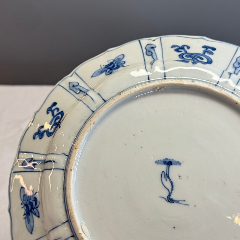 A Chinese blue and white 'Grasshopper and Butterfly' plate - 图15