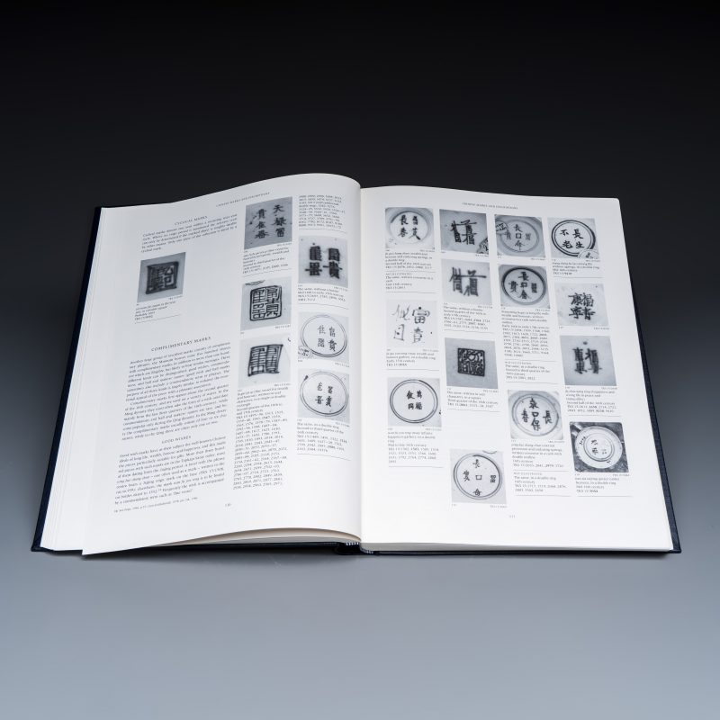Regina Krahl, John Ayers: Chinese Ceramics in the Topkapi Saray Museum, Istanbul: A Complete Catalogue, 3 volumes - 图5