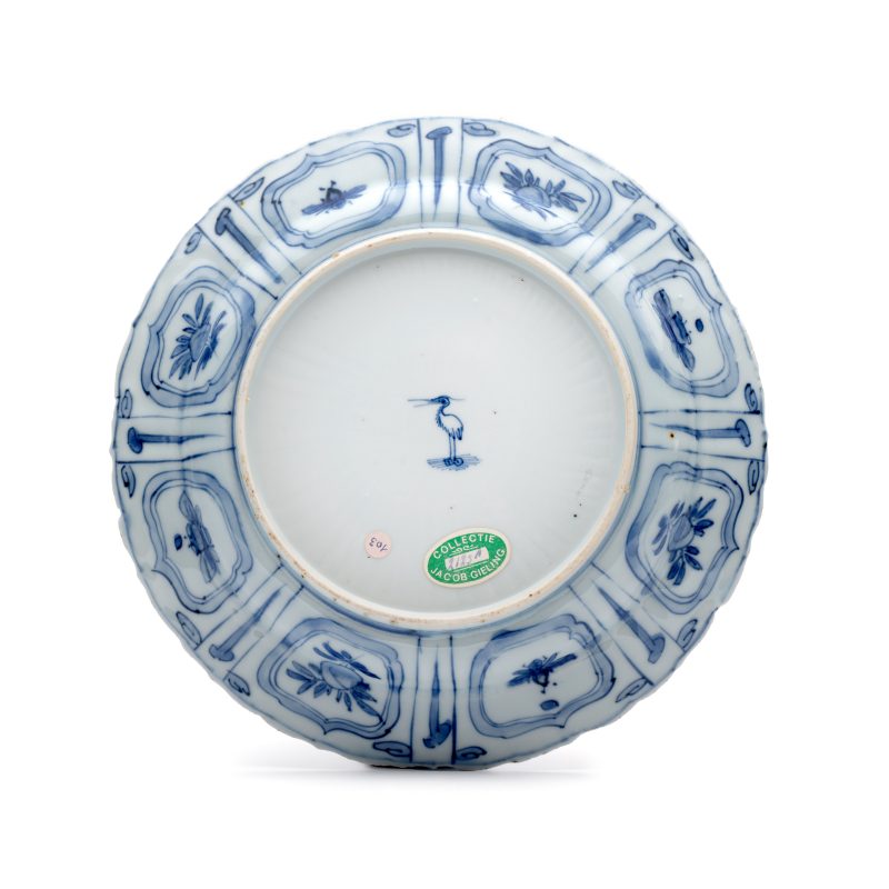 A rare Chinese blue and white 'Grasshopper' plate - 图2
