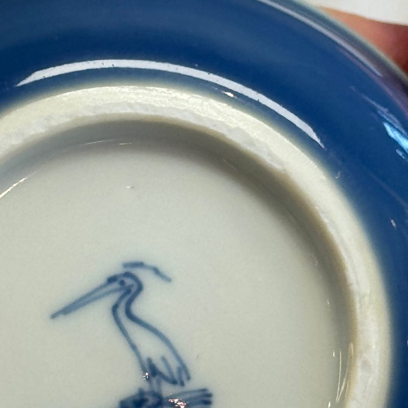 A very rare Chinese blue and white 'Double Gourd' shallow bowl - 图17
