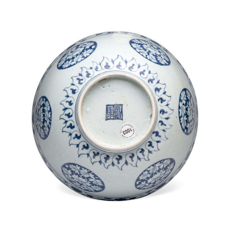 A blue and white Chinese 'Qilin and Flying Horses' bowl - 图7