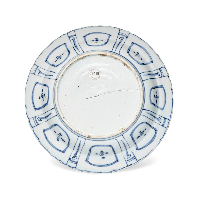 A Chinese blue and white 'Grasshopper' dish - 图2