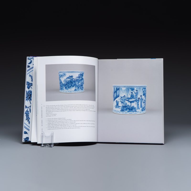 An extensive collection of 47 Marchant exhibition catalogues - 图61