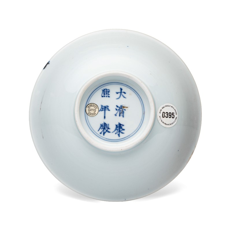 A Chinese blue and white 'Xi Xiang Ji' shallow bowl - 图2