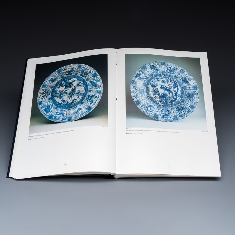 Regina Krahl, John Ayers: Chinese Ceramics in the Topkapi Saray Museum, Istanbul: A Complete Catalogue, 3 volumes - 图15