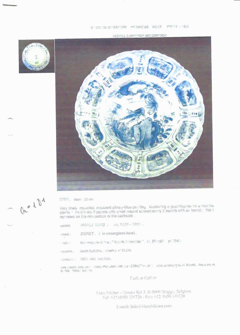 A rare Chinese blue and white 'Grasshopper' plate - 图3
