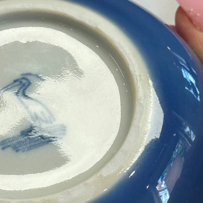 A very rare Chinese blue and white 'Double Gourd' shallow bowl - 图18