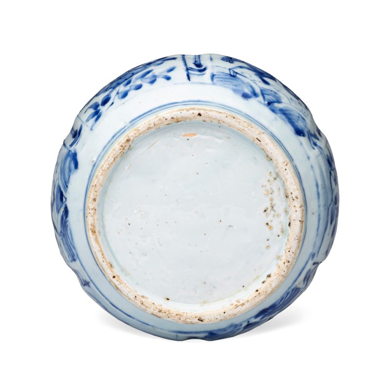 A Chinese blue and white 'Flying Horses' kendi - 图7