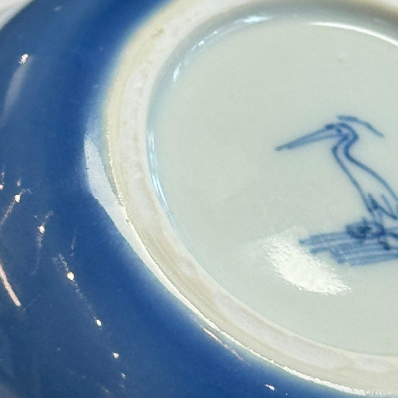 A very rare Chinese blue and white 'Double Gourd' shallow bowl - 图19