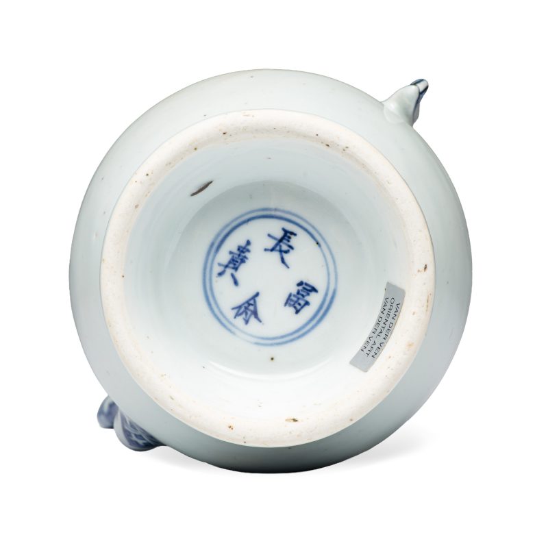 A Chinese blue and white ewer for the Persian market - 图7