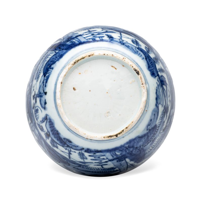 A Chinese blue and white 'Mountainous Riverscape' bowl and cover - 图6