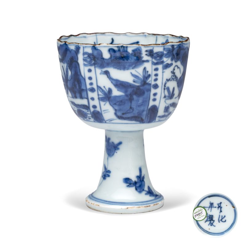 A rare Chinese blue and white stem cup - 图1