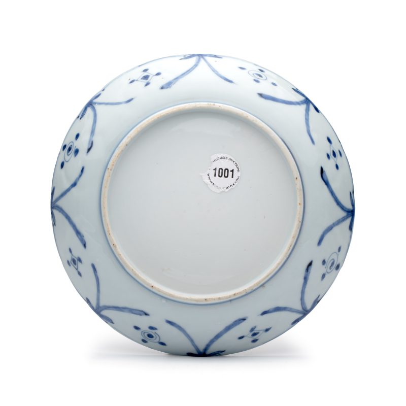 A Chinese blue and white 'Horses' plate - 图2