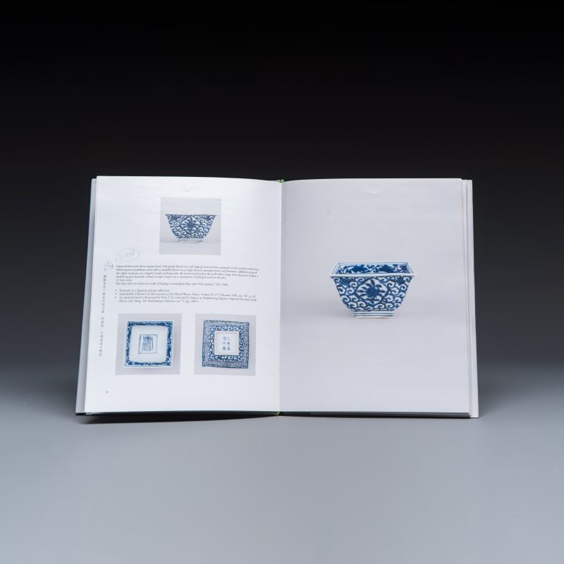 An extensive collection of 47 Marchant exhibition catalogues - 图63