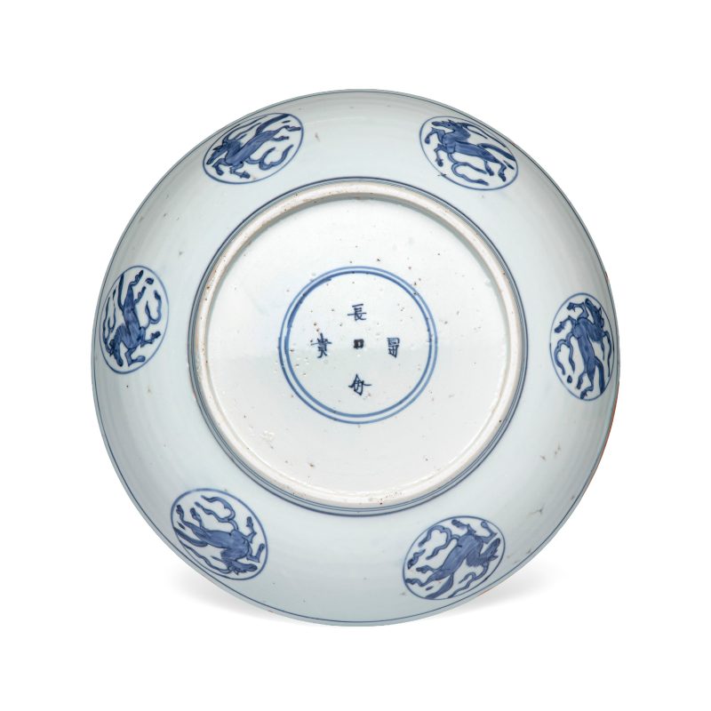 A Chinese blue and white 'Cranes and Flying Horses' dish - 图2