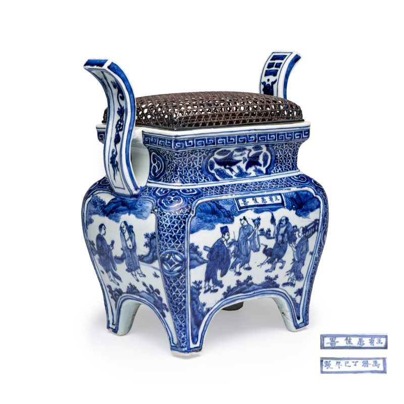 A Chinese inscribed blue and white two-handled 'Immortals' censer - 图1