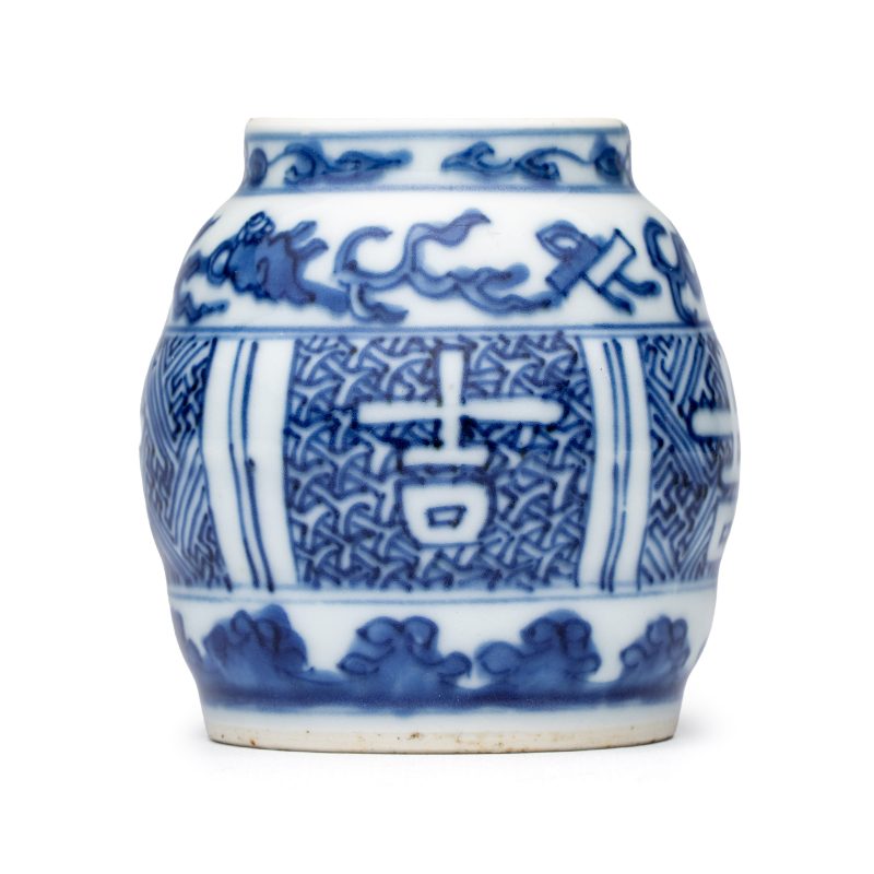 吉 | A small Chinese blue and white ko-sometsuke 'Ji 吉' tea container - 图4