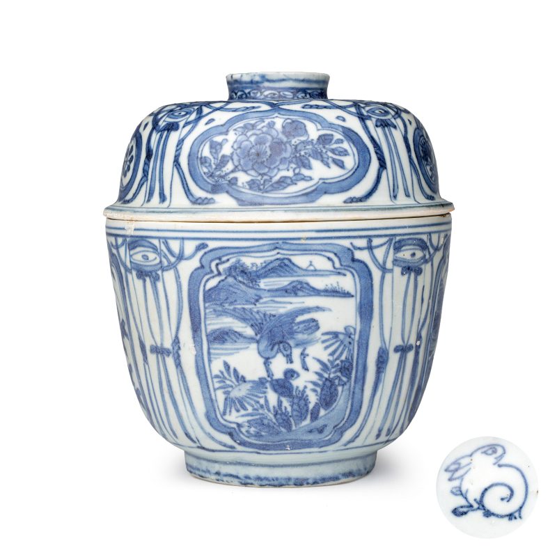 A Chinese blue and white 'Crow' cup or bowl and cover, Hatcher Cargo - 图1