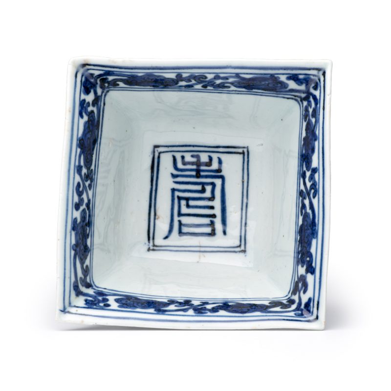 A Chinese blue and white square bowl - 图10