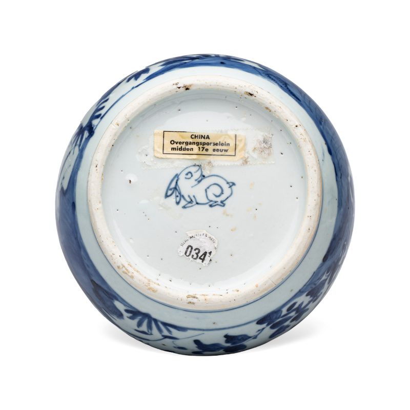 A fine Chinese blue and white pear-shaped 'Phoenix' vase - 图7