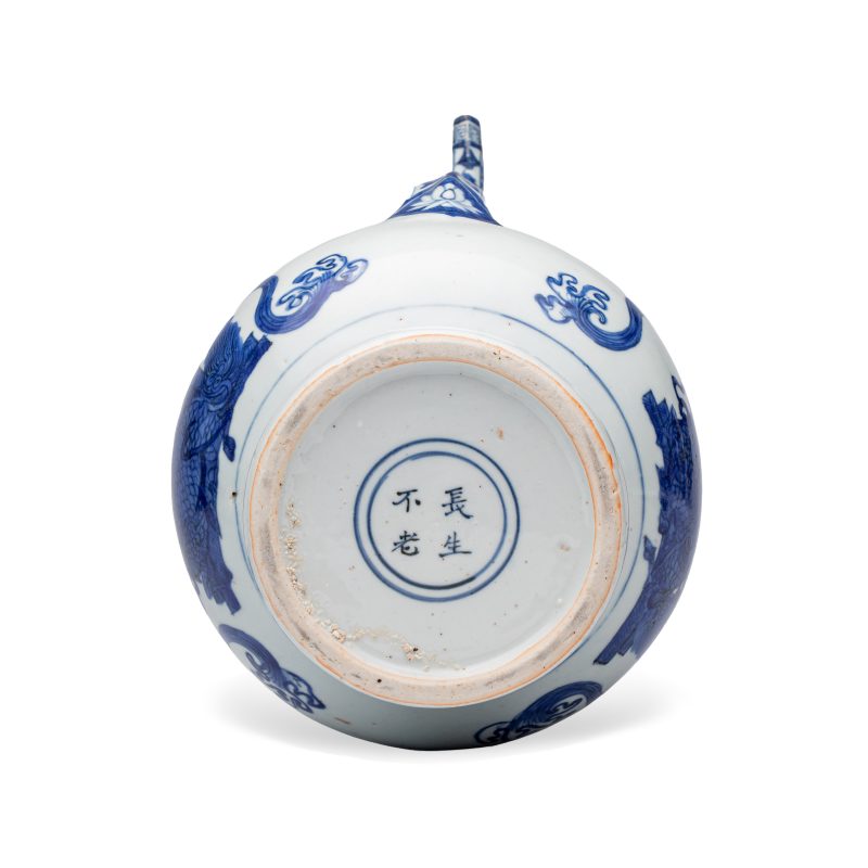 A Chinese blue and white 'Magic Fountain' ewer - 图7