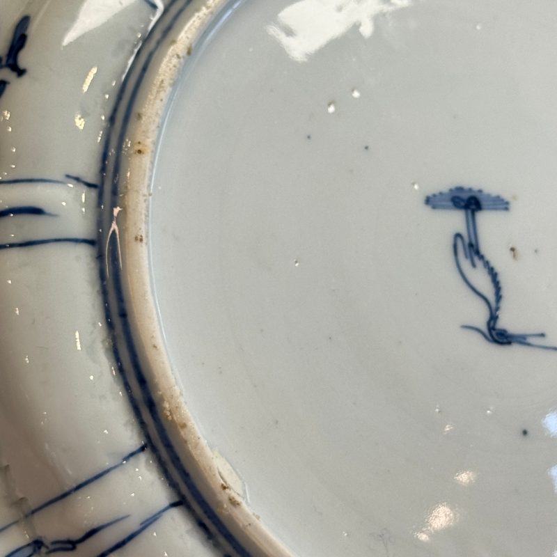 A Chinese blue and white 'Grasshopper and Butterfly' plate - 图19