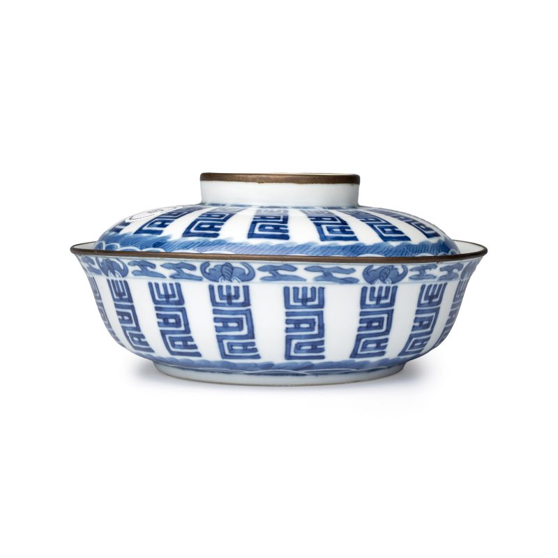 A Chinese blue and white Vietnamese market 'Bleu de Hue' bowl and cover - 图3