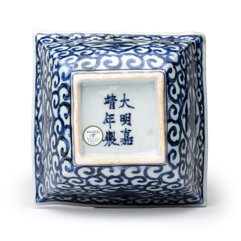 A Chinese blue and white square bowl - 图11