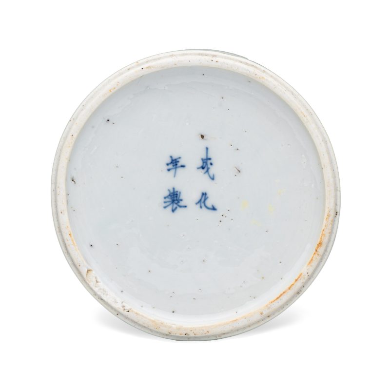 A Chinese blue and white 'Xi Xiang Ji' brushpot (Bitong) - 图6