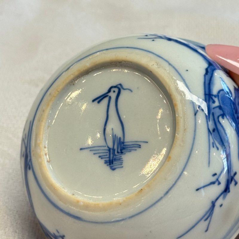 A rare Chinese blue and white 'Flower Basket' shallow bowl - 图19