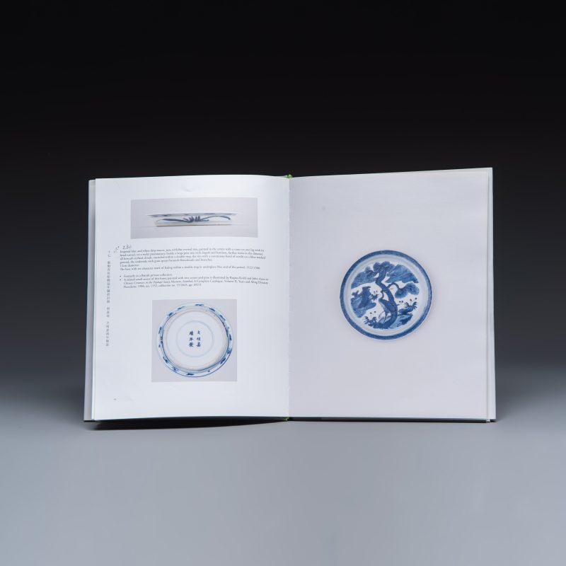 An extensive collection of 47 Marchant exhibition catalogues - 图65