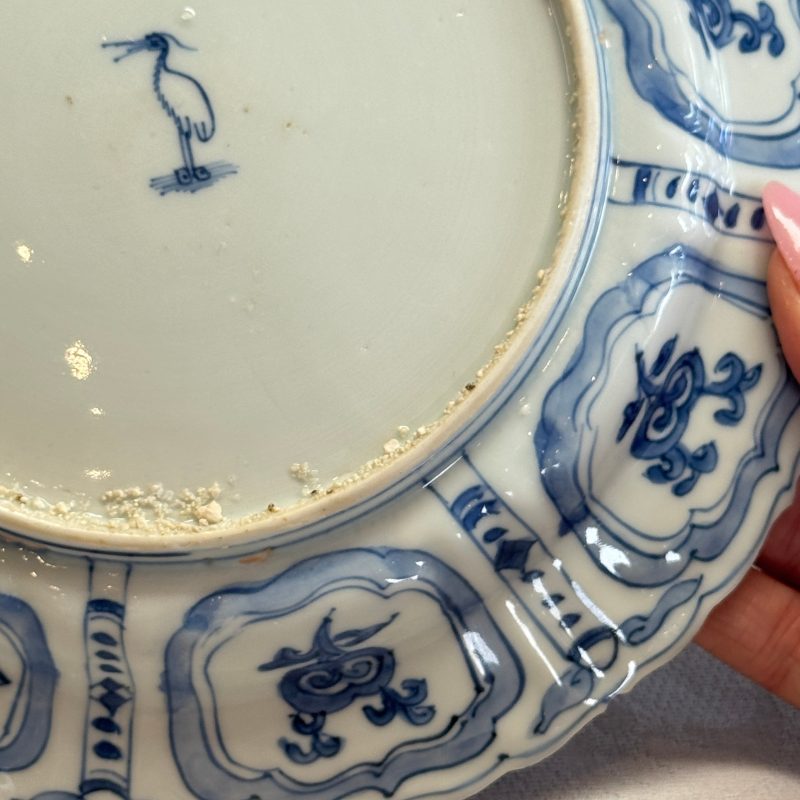 A Chinese blue and white 'Pheasants' plate - 图17