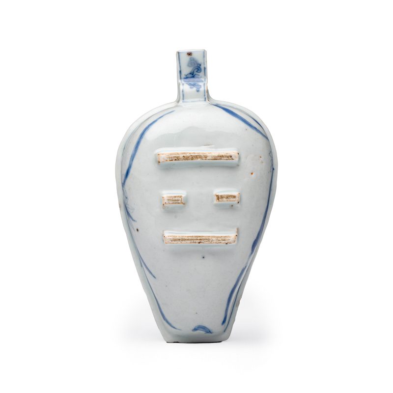 A rare Chinese blue and white scoop-shaped 'Geese' vessel - 图9