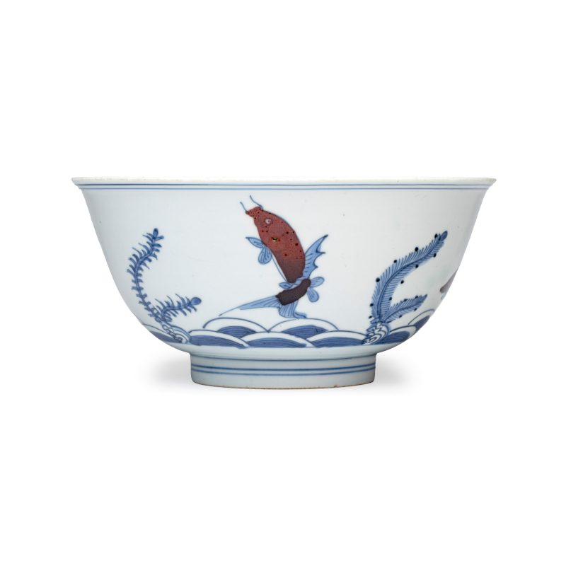 A Chinese blue, white and iron-red 'Fish among Aquatic Plants' bowl - 图2
