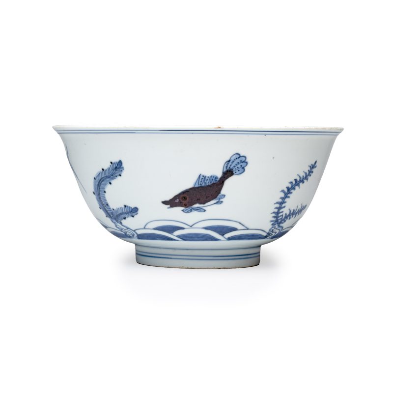 A Chinese blue, white and iron-red 'Fish among Aquatic Plants' bowl - 图3
