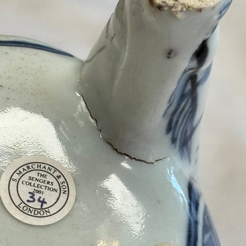 A Chinese blue and white 'Luduan' incense burner - 图30