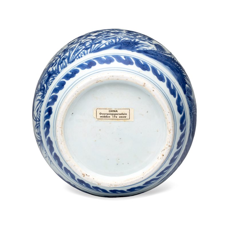 A Chinese blue and white 'Birds Among Flowers' vase - 图6