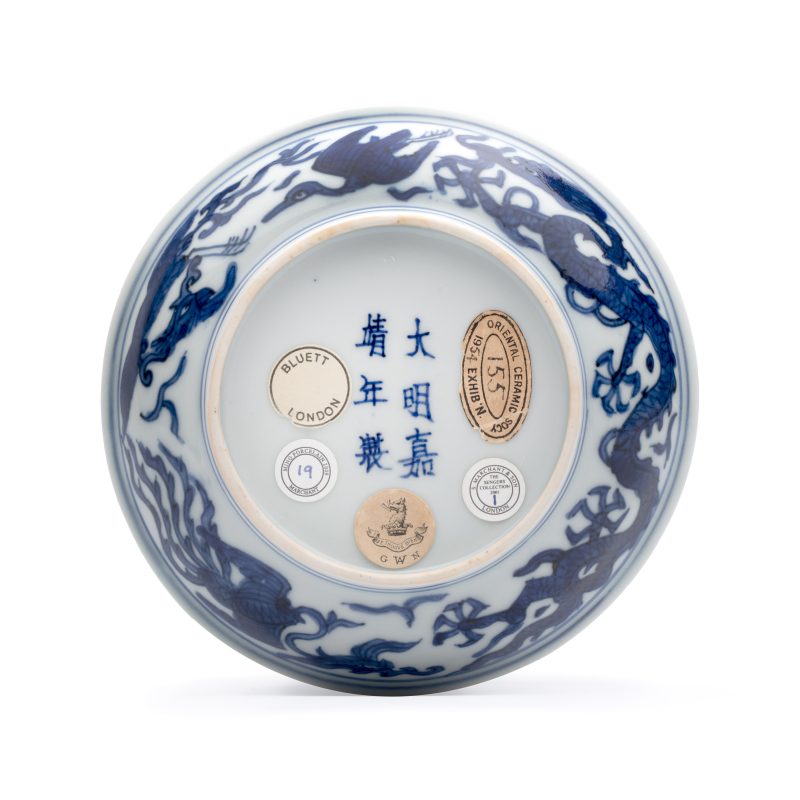 A Chinese blue and white 'Shou' plate - 图2