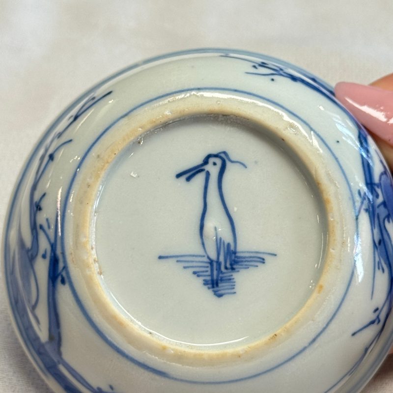A rare Chinese blue and white 'Flower Basket' shallow bowl - 图20