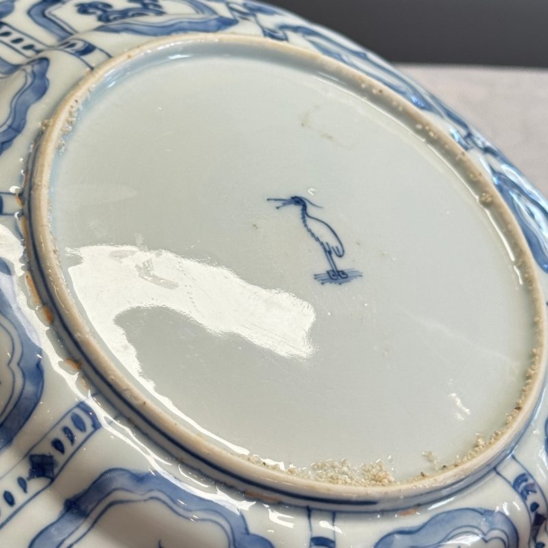 A Chinese blue and white 'Pheasants' plate - 图18
