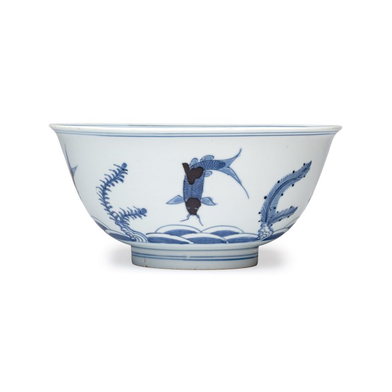 A Chinese blue, white and iron-red 'Fish among Aquatic Plants' bowl - 图4