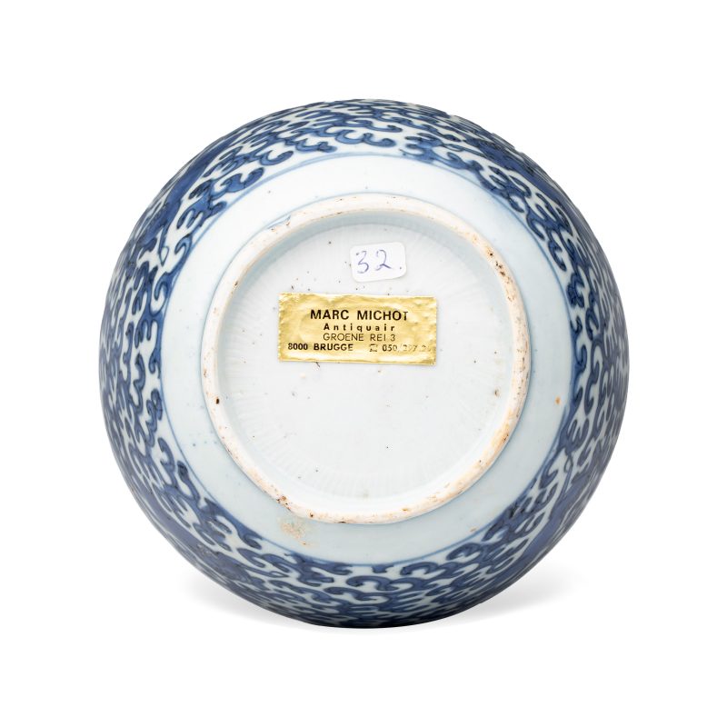 A Chinese blue and white 'Gallopping Flying Horses' bowl and cover - 图6