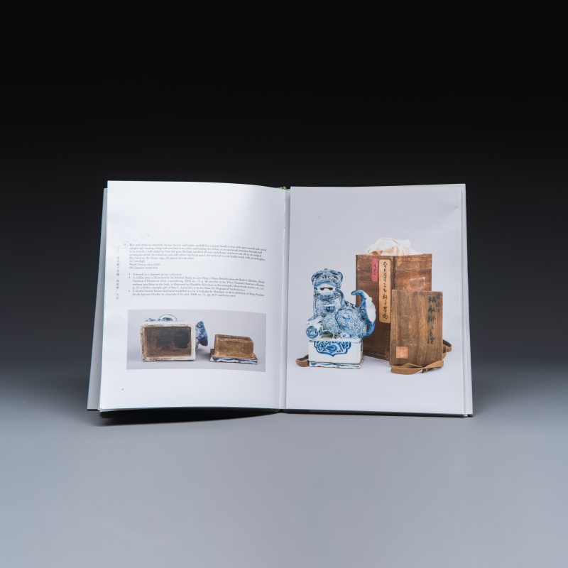 An extensive collection of 47 Marchant exhibition catalogues - 图66