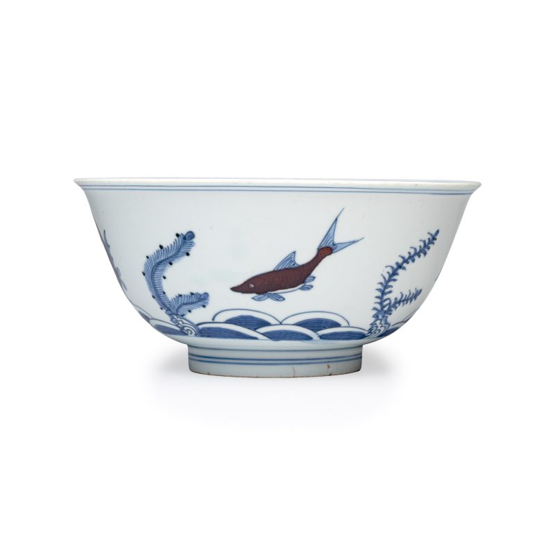 A Chinese blue, white and iron-red 'Fish among Aquatic Plants' bowl - 图5