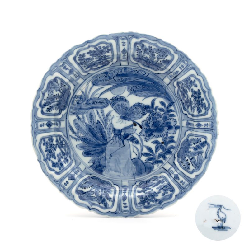 A Chinese blue and white 'Grasshopper and Butterfly' plate