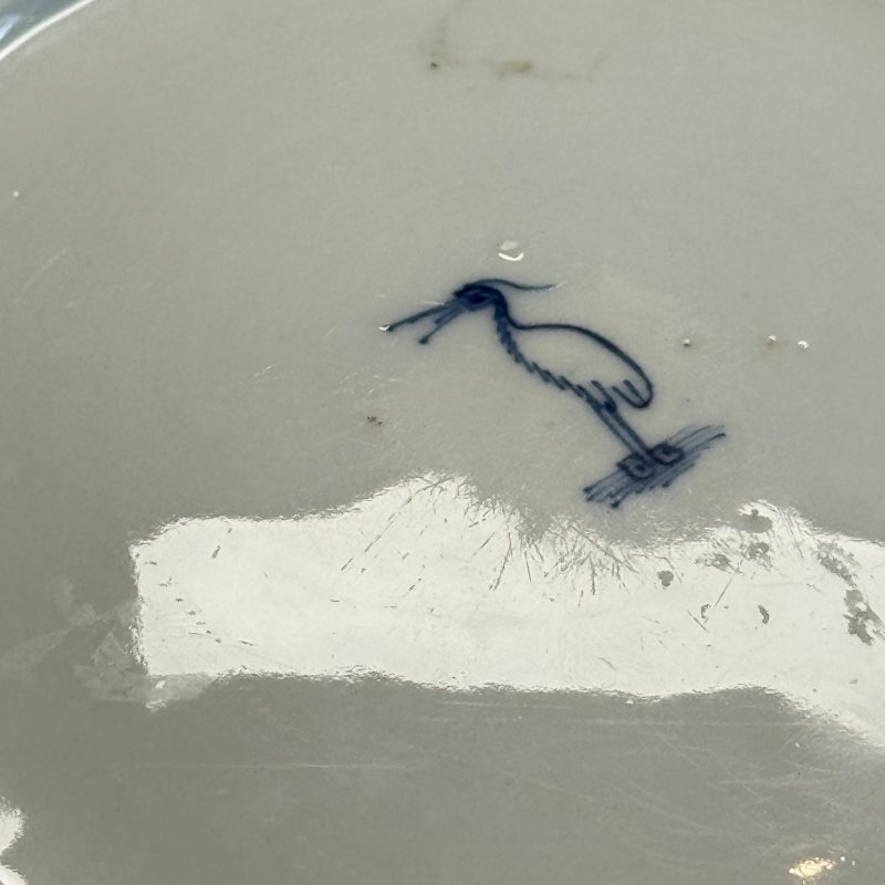 A Chinese blue and white 'Pheasants' plate - 图19